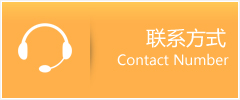 尼玛县优时通速运联系地址查询